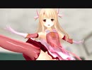 【Fate/MMD】プリズマ☆イリヤ★バレリーコ