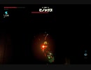 ゼルダの伝説ブレスオブザワイルド実況プレイ(DLC編)Part39