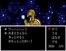 【UNDERTALE】誰も傷つけない地底の冒険【実況】#34
