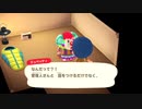 飽きるまで島開拓Ep.8