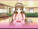 【毎晩かぐや】クラ☆クラ ～CLASSY☆CRANBERRY'S～　プレイ動画　パート14　美雨ルート1
