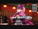 [wlw]楽しいわんだー生活Part.228(ｼｸﾞﾙ)[CR EX10]