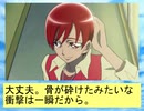 フィーリア王女とふたりはプリキュアSplash☆Star～972