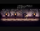 化け物と王子様の切ないコイモノガタリ 実況プレイ Part7
