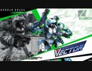 構成員がゆくBORDERBREAK～出張版：その２８～