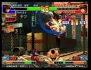 【KOF98】第85～87回コーハツ録画対戦会 その3