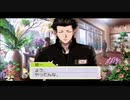 男友達感覚でやる【ときメモGS3】の実況#31