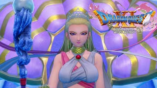 ドラクエ界の賽の花屋【DQ11S】#28