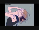 【ニコカラ】 夢のように 【onvocal】