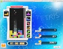 【１日１回４０ライン】＃２６　焦ると雑になるよね【ほぼ日課】