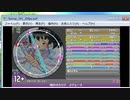 simai 時のオカリナメドレー2