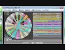 simai リバイバー Re:MASTER[キャプチャ創作]