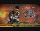 【Apex #5】ガチプレイと初ランクマとさとしくんとセクシーなお姉さんによる実況プレイ 【Dumpty】