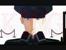 【ＡＰヘタリアＭＭＤ】ＫＩＮＧ【独/普/２Ｐカラー】