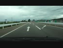 国道159号・津幡バイパス→徳田大津JCTまで