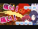 【姫 vs 姫】夢月ロア、サイコパス相羽ういはに弄ばれ斬殺される【にじさんじ切り抜き/マイクラ】