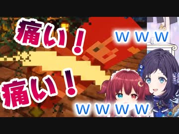 【姫 vs 姫】夢月ロア、サイコパス相羽ういはに弄ばれ斬殺される【にじさんじ切り抜き/マイクラ】