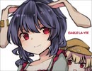 【東方自作アレンジ】兎は舞い降りた（女王陛下×8）