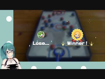 神楽すずと勝確トイカーリング