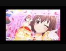 【サンホラ】　世界滅亡 or  硝子な月夜　【デレステMAD  喜多日菜子 他】