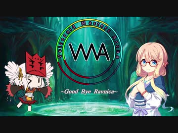 【MTGA】オーラがきらきらVMA！第1回戦