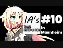 【ETS2】IAとささらのとらっく＃１０【CEVIO実況】