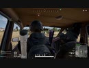 録画班ポッキー(SEIKIN_JP)のPUBG part442【2019/09/07】