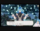 わくわく腐女子の【星に願いを後半①】ツイステ実況#5