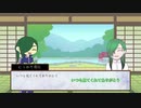 【刀剣乱舞CoC】『月下の鎮魂』シナリオ公開について