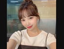 [IZ*ONE] やっちまった（!?）チェウォン