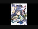 Magia Record - ニグレド ／ Song by シト