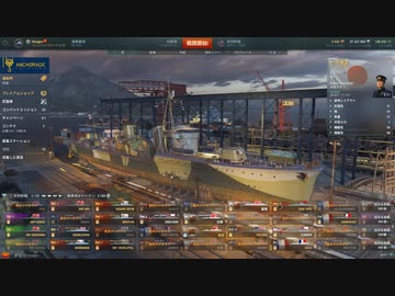 人気の Wows 動画 9 518本 40 ニコニコ動画
