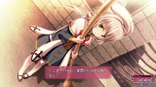 初恋サクラメント 体験版 Part1