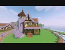 大人のマイクラPart3 『海の見える拠点を作る』