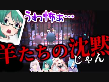 【あつ森】レックスくんに素敵な家を用意するカルロピノ