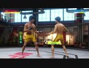 EA Sports UFC 4 2020-08-31