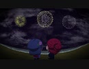 【オリジナルMV】打上花火 歌ってみた【 としくん × 蒼羅 】