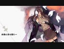 【ピフ子】First Love's Cradle【UTAUカバー】