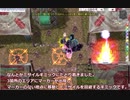 （ゆっくり実況）Vali鯖ういさんスパノビ動画 Part73　スパノビペア　コルメモリアル