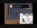 ヴェスタリアサーガEP2初見プレイ　13章『赤い手の盗賊団』part1