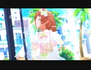 【デレステMV】荒木比奈の萌え萌えキュン♡