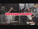 【Jazz Cover】Dating Start!／UNDERTALE【Short Jam Session】