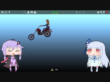 【Poly Bridge 2】橋を渡すゲーム(自称)Part14【VOICEROID実況プレイ】