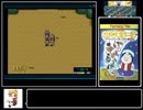 【RTA】ソード・ワールドSFC2　3：32：25　Part 4/8