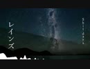[初音ミク]　Shit  days