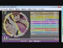 simai リバイバーでらっくす譜面　MASTER