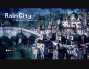 【Rain City】世界観が良い。こんな人生を送りてぇ【ゲーム実況】