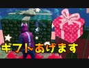 【フォートナイト】ドリフトの中の人がギフトあげまくったらボックスファイトが始まったｗｗ【クリエイティブ】