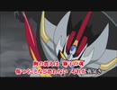 【ニコカラ】魔神見参!!/JAM Project feat.遠藤正明