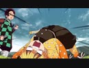 【MAD】我妻善逸×テレキャスタービーボーイ【鬼滅の刃】